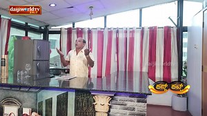 342K views · 5.7K reactions | ಪೊಯೀನ ಜನ ಎಂಚಾ ಪಿರ ಬರುವಾ..?? Kann Katt -...