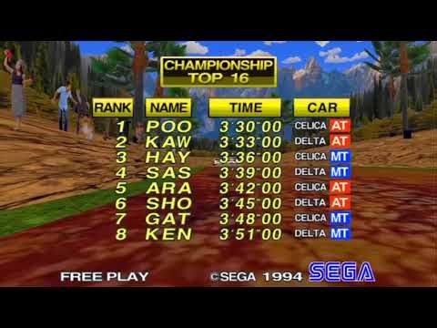 Sega Rally (Arcade) Attract Mode [Forest] 16:9