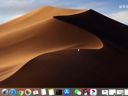 mac终端怎么连接linux服务器