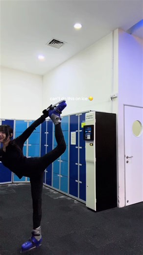 Private Ice Skating Lessons for Beginners