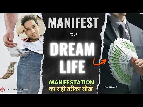 🌟 Turn Dreams into Reality: How to Achieve Anything! | Explained by Tarun Malik