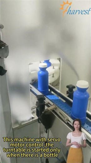 Volumetric Cup Weighing Filling & Suction Capping Line for Salt, Rice, Pepper Plastic Bottle