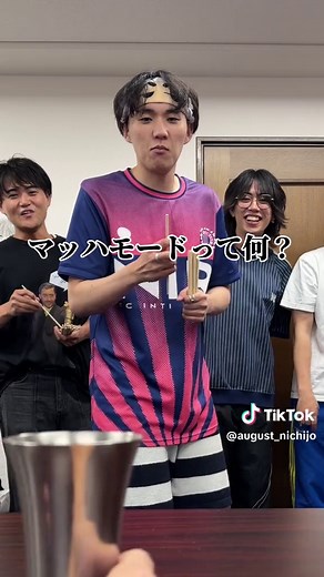 ここだけの話。 今年から新しく入ってくれた裏方のあおい初登場です。この動画だけ見たらマジで無能に見えますが、本当はちゃんと優秀です。 ママチャリ旅にも裏方として、自分のママチャリで最後まで着いてきてくれました。やっぱりちょっとヤバいやつかもしれません。(ユウト) #おーがすと #ドッキリ #伊吹とよへ @伊吹とよへ