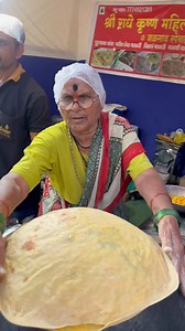 Traditional Marathi Mande making | Rare Street Food of Mumbai 🔥🤩 #streetfood #facebook #trending | The Foodie Nation