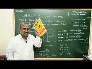 MH SET 2025: NET June 2025: P1 Lecture Videos:: How to watch it: DGK Sir