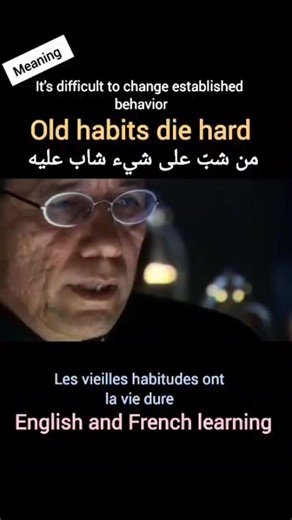 32K views · 745 reactions | Old habits die hard..... | English and French Learning | Facebook