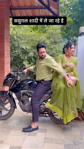 Poonam Kumawat on Instagram: "रूठना भी ज़रूरी है 🤣 saree link @glam.beauty635"