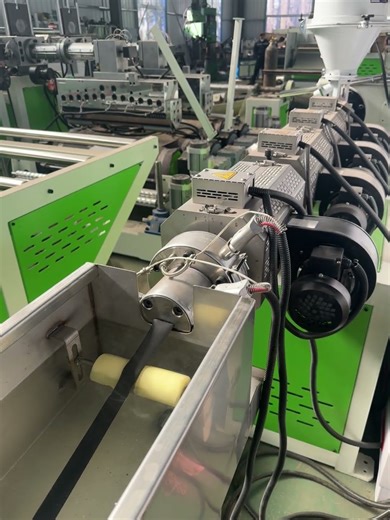 PVC carpet hot press machine