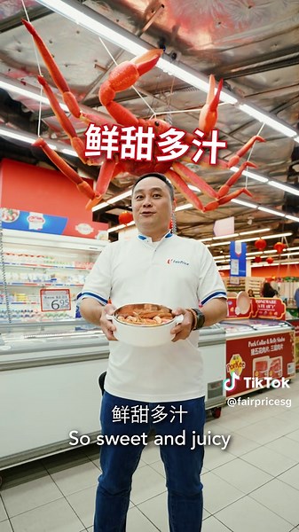 Discover Seaco Snow Crab Legs & Claws at FairPrice