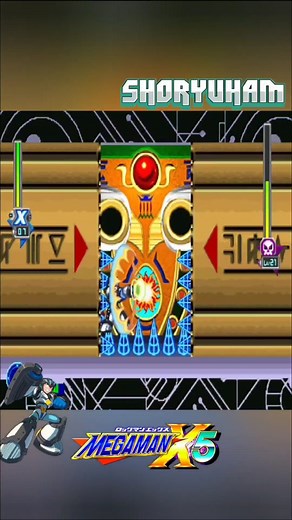Rangda Bangda 2.0 como vencerlo fácilmente con la Gaea Armor. Megaman X5 Ultimate Armor Gameplay #reelsvideo #reelsfyp #reelsfacebook #gameplay #megaman #playstation #retrogaming | Shoryuham