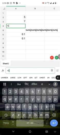 How to use LCM function in zoho#excel #zoho