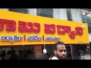 Satti Babu Biryani #Joint Piece Biryani#Chitti royyala Biryani #Kphb and Moosapet#srilathavlogs
