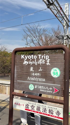 Top Reasons to Visit Arashiyama, Kyoto
