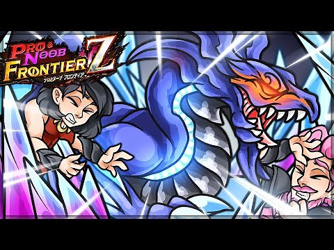 POISON ICE SPACE DRAGON - Pro and Noob VS Monster Hunter Frontier! (Duremudira Gameplay)