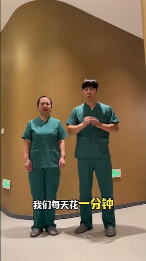 Top Home Exercises for Over 50s: Stay Fit and Active