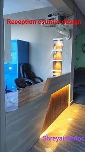 modern reception counter design