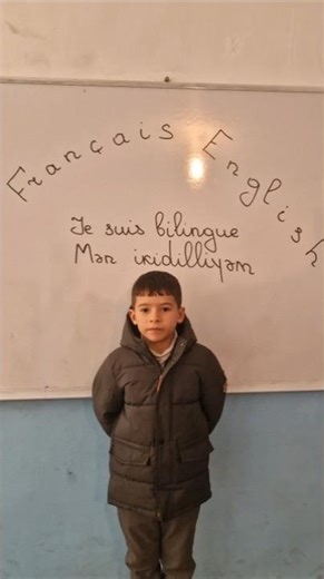 Mon petit paliglotte.