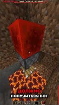 ПОКАЗЫВАЮ АФК ФЕРМУ ДЛЯ АНАРХИИ #майнкрафт #topiacube