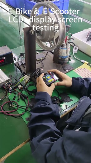 E-bike LCD display screen #b2b #ebikeaccessories