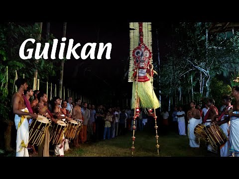 Gulikan Theyyam | Ritual Art Form of Kerala | Experience Kerala Artforms | Kerala Tourism