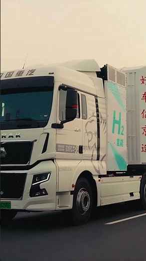 BEYOND ZERO | Hope Takes Us Beyond | Hydrogen for Business | Toyota