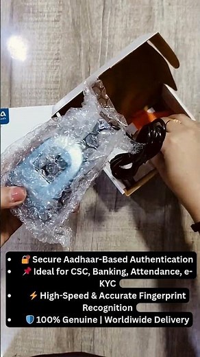 Mantra MFS 110 L1 Fingerprint Scanner | UIDAI Certified Biometric Device | Radium Box