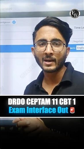 DRDO Ceptam 11 Exam Interface Out! | #shorts #pw #drdoceptam11 #engineerswallah