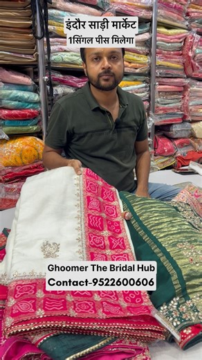 indian vlogger shubham on Instagram: "#saree #sareelove #sareefashion #indore #indorecity #reels #reelsinstagram #instagood #sareedraping #viralsaree #sarees #shopping Shop- Ghoomer the bridal hub Address- MT cloth Market Indore"