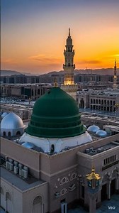 Beautiful recitation of Surah | Al ISRA | Quran | Quranic #surahalisra #alisra #surah #quran #islam