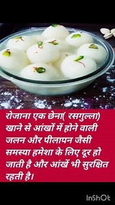 1.2M views · 9K reactions | #Orange #benefits #gharelunuskhe #ayurveda #healthtips #healthcare #healthylifestyle #beautytips #ayurvedic #ilaj #lessonablestory #dawai #healthtipsinhindi #medicine #trendingreels #motivationalquotes #fbreelsvideo #viralpage #daily #dailypost #fb #fbreels #ayurvedicfood #followers | Ck Anapurna Kitchen | Facebook