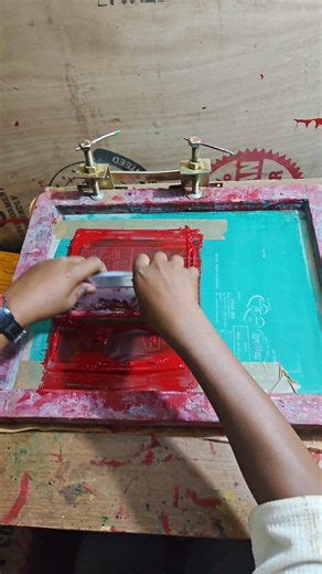 sadi card screen printing #sadi #card #screen #