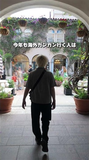 英語が続かない人へ。AI英語学習アプリ「レシピー」でスキマ時間を習慣化！ #PR