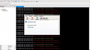 ulog日志管理系统