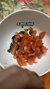 1.2M views · 15K reactions | 懶 #Viral #Gemini #reelschallengereelschallenge #highlightseveryone #fypシ゚viralシ #trendingreelsvideo # #viralvideoシ | Tales of shara | Facebook