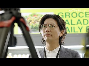 ニューヨーク・嶋佐、伸ばしていたヒゲを剃り渾身の役作り 三井住友カード ナンバーレスカード 新CM＆メイキング・インタビュー公開