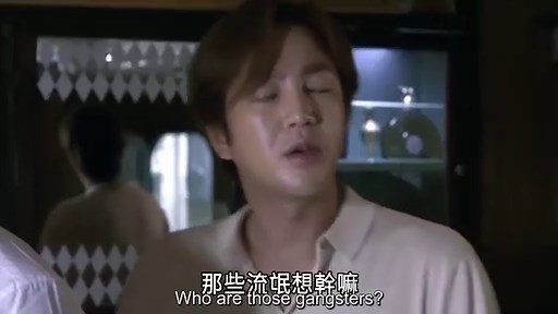 Human, Space, Time and Human (2018) Watch HD - Part 01