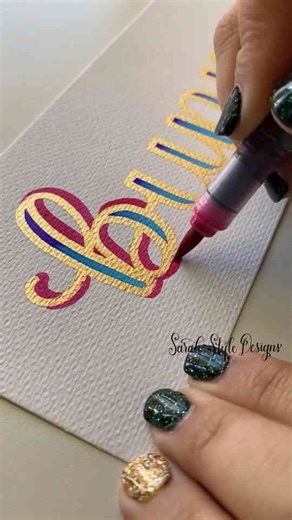 Master faux calligraphy with this simple trick