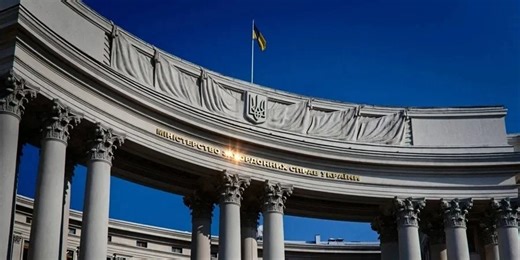 Ukraine expands consular services in 20 countries