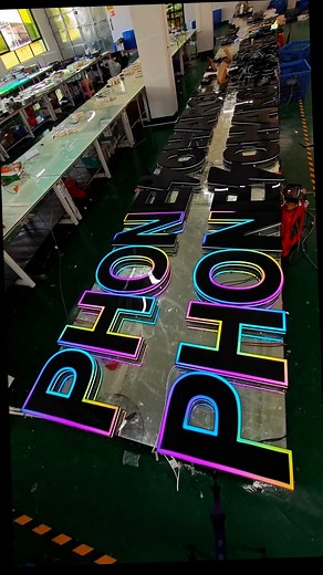 Do you like this kind of store sign? Signboard glowing characters that can be quickly installed on the wall# ShopSignboard # SignboardProduction # LightboxBillboard # LogoWall # FrontDeskBackgroundWall # SignboardDesign # NeonLight # LightSign # LampManufacturer # LogoDesign # LogoManufacturing # DoorIlluminatedSign # LED Illuminated Sign # ShopDecoration # LEDLightingTechnology # LEDColorfulSign # LEDLightbox # LEDPhantomSign # ColorfulLEDLight # ColorfulController # 12VPowerSupply | 罗鹏