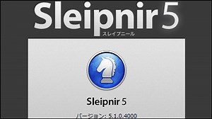 "Sleipnir 5 for Windows (5.1)" & "Sleipnir 4 for Mac (4.5)" can be selected smoothly with 100 tabs official release