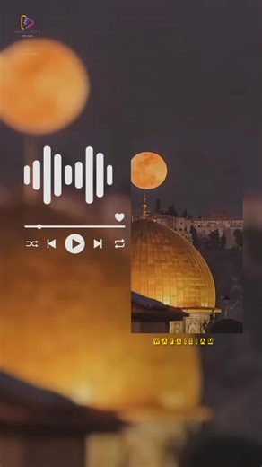 HeartTouching Urdu Nasheed Video for Masjid Al Aqsa & Palestine