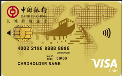 16岁以上如何办理VISA借记卡？如何使用外币支付？