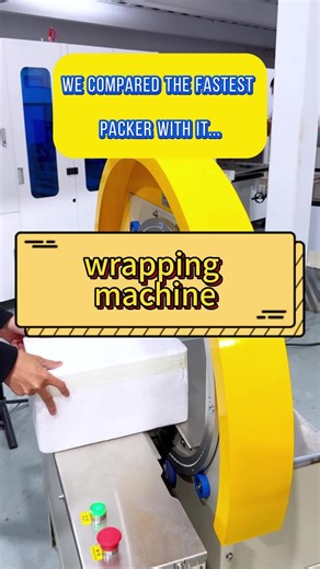 Efficient Packing Solutions with Advanced Machines