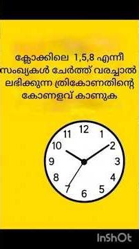 clock related problems 2025 psc malayalam #psc #tipsntricks
