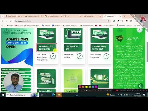 How to Attend online workshop Aiou autumn 2025 | Workshop at AGHAH LMS Portal 2025