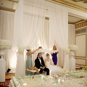 Persian Wedding Dance and Persian Wedding Traditions