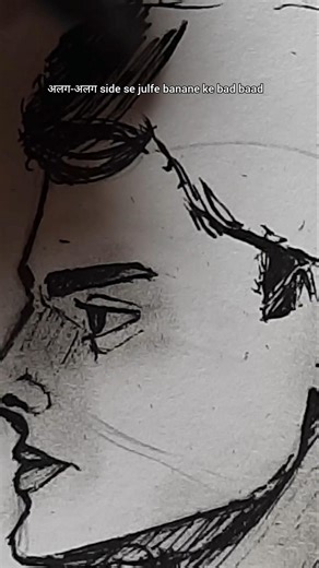 HOW TO DRAW ✒SIDE VIEW FACE 🤔 ,BUT like a pro #howtodraw #face #anime #art #youtube #shorts