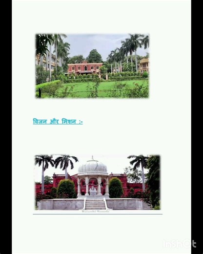 BHU M.Ed internship file 4th sem part 2nd video #internshipfile