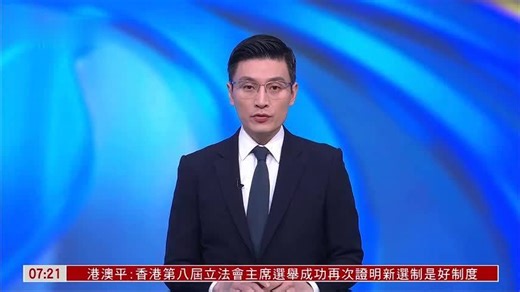 现场报道｜突袭阴影下的加拉加斯 民众对国家前景感到不安