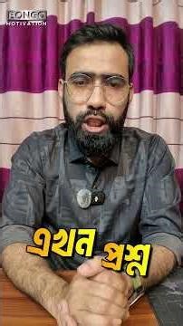 How Superbugs Spread from Chicken to Humans #superbug #antibioticresistance #medicalfacts